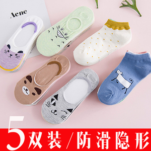 夏天隐型袜子女短袜薄款纯棉浅口硅胶防滑隐形韩国船袜可爱床袜