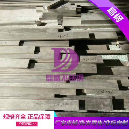 标价为10cm