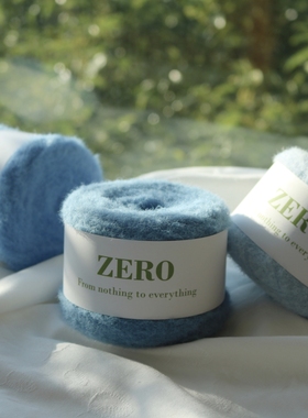 秋冬柔软毛线团云朵绵绵线慕斯绒钩针玩偶diy棒针围巾帽子线毛衣