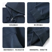 毛圈印字卫衣连帽拉链330g定制logo刺绣团体服广告衫 毛圈定制