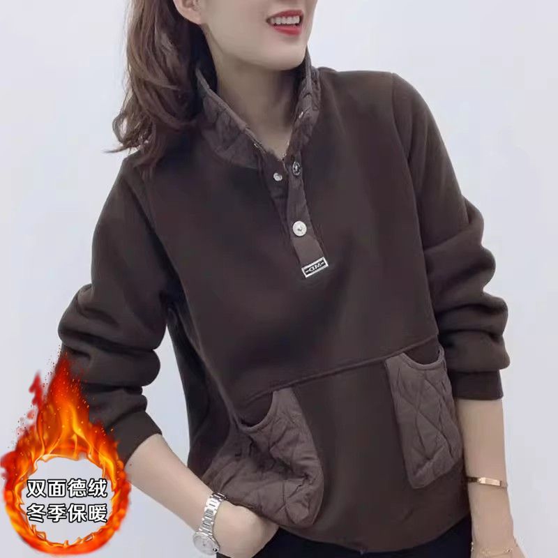 卫衣女秋冬新款双面绒韩版休闲菱形口袋拼接宽松百搭加厚立领上衣