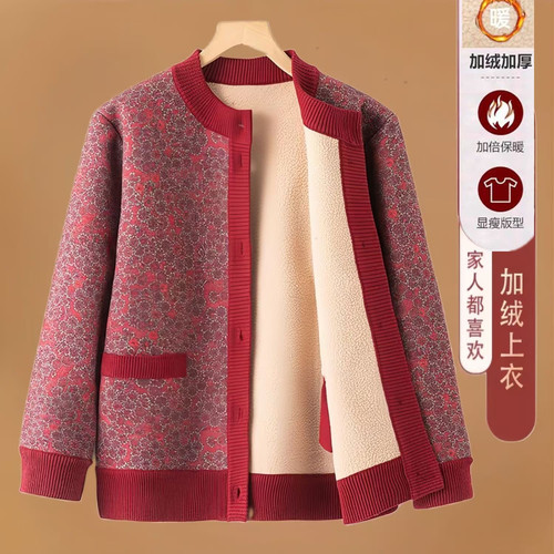 中老年秋冬老太太毛纽扣衣