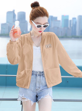 防晒衣女大码防紫外线夏季中年薄款妈妈外套百搭宽松防晒服上衣