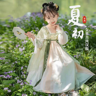 夏季女宝儿童汉服古装连衣裙中国风唐装春秋款古风襦裙校园表演服