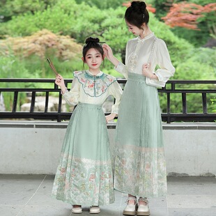 女童织金刺绣马面裙秋装儿童国风服装亲子母女装古风长袖汉服套装