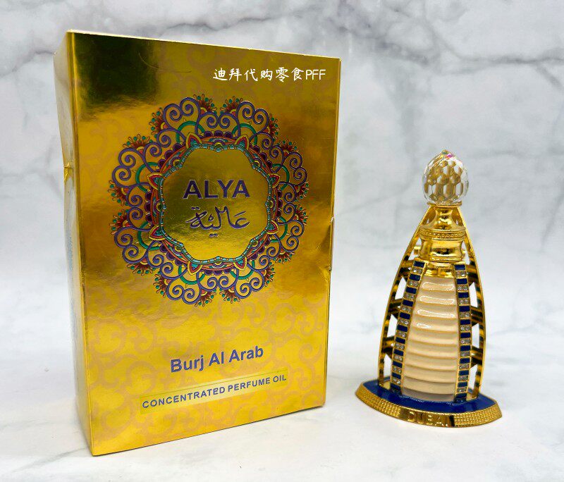 现货 迪拜代购alya金色银色帆船精油香水15ml香精旅游伴手礼盒装