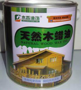 MX-1户外木材防腐木蜡油,户外木器防腐木蜡油/户外家具防腐木蜡油