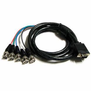 Prolongateur USB - Ref 434635 Image 1