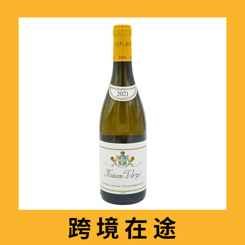 马孔韦兹干白勒弗莱酒园