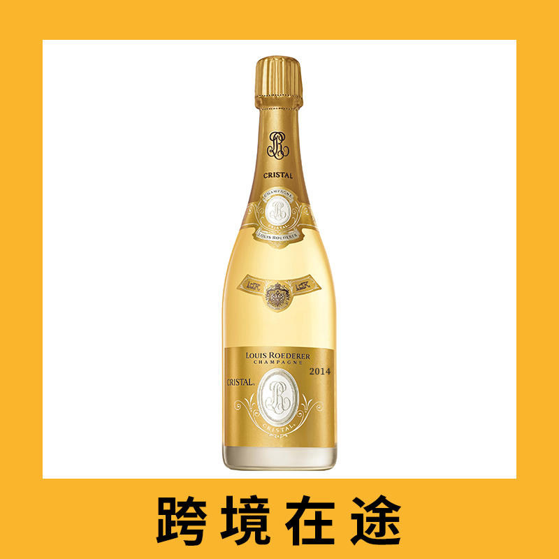路易王妃水晶年份香槟2014(首付款)louis roederer cristal mil