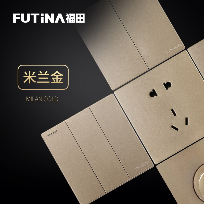 福田86型斜五孔电脑开关插座面板