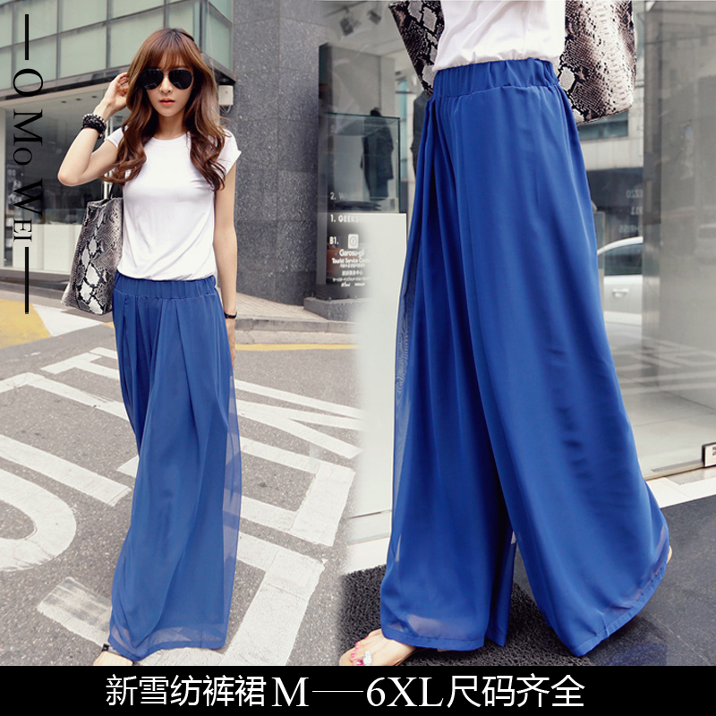 Extra large size Summer dress Add fertilizer to increase Chiffon Wide leg pants 200 Pounds of fat mm Sandy beach on vacation Loose culottesin the Women's clothing/Boutique , Pants , Casual pants  category - from Buy2taobao.com to provide professional Taobao agent buy service