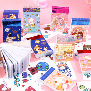 卡通迷你豆豆贴纸本可爱少女创意随身手账日记DIY装饰贴画本素材