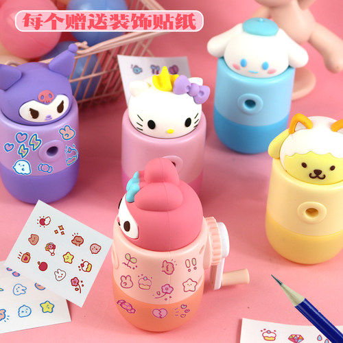 小女孩卷笔刀小学生专用库洛米自动进铅美乐蒂削笔器玉桂狗转笔刀