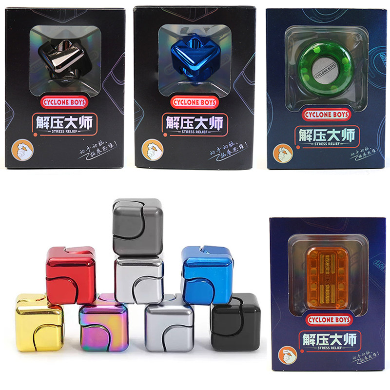 指尖EDC解压大师推牌指尖陀螺玩具多色可选减压神器随身把玩马达