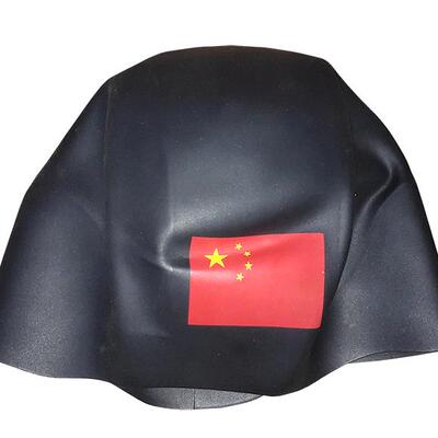 国旗游泳帽浩沙黑白色比赛钢盔帽