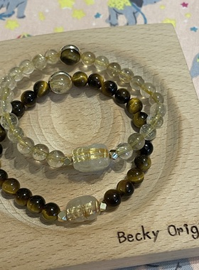 招cái金发晶黄虎眼貔貅手链