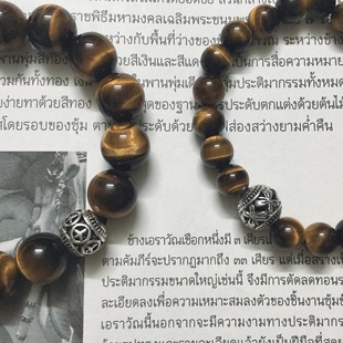 佛系情侣款 贝奇手作·「Tiger eye」天然虎眼石水晶手链
