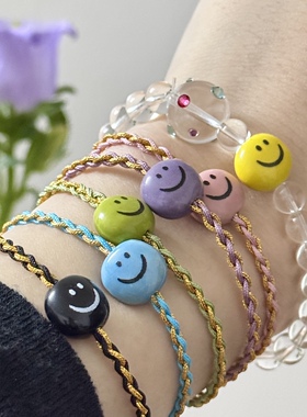 贝奇手作· 每天开心笑脸豆 ：）秘鲁陶瓷手绘珠  纯手工编织手绳