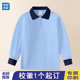 白领黑杠上衣男班服浅蓝色T恤打底衫 50中小学生校服polo衫 长袖