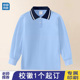 25小学生校服POLO衫 浅蓝色春秋女童翻领纯棉儿童男童t恤校徽 长袖