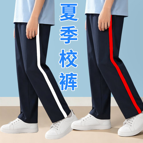 初中生高中一条杠毕业衣服服装