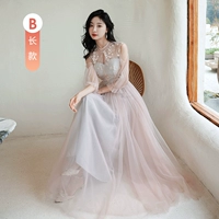 1126#Pink B -абзац