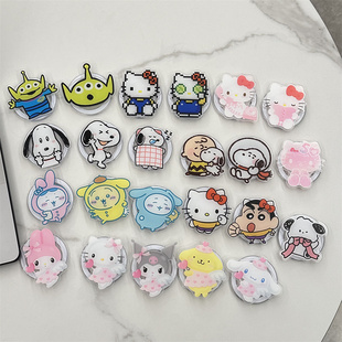 日韩可爱卡通三丽鸥适用magsafe磁吸支架气囊可伸缩桌面强力吸附