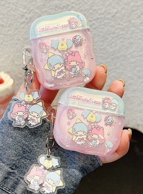 日韩卡通情侣双子星适用苹果耳机保护套airpods4无线蓝牙耳机壳三四airpodpro2二代ipod耳机盒airpods3保护壳