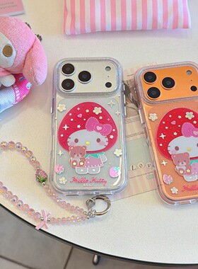 可爱质感高级草莓hellokitty适用iphone17promax手机壳苹果16新款15鎏金14pro女款13链条15pro双面防摔保护套