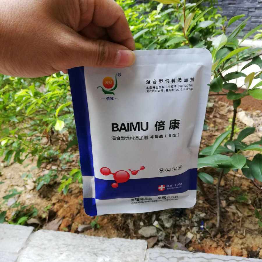 混合型家禽饲料添加剂