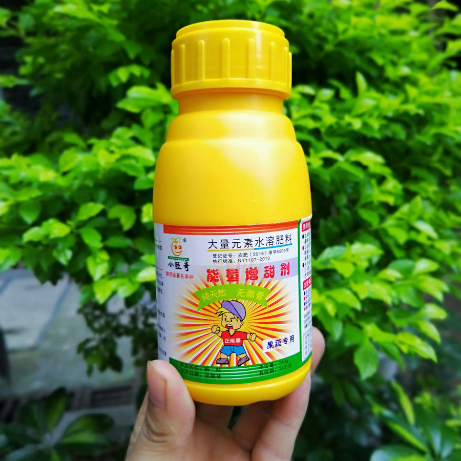 小旺哥 果蔬专用 能量增甜剂 纯天然无激素 桃子李子杏子西瓜葡萄