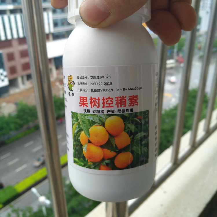 农伯 果树控稍素  沃柑砂糖橘芒果荔枝控稍专用叶面肥 新稍调控剂