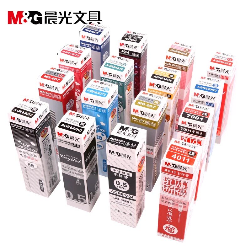 모닝 라이트 젤 펜 리필 0.5 블랙 풀 니들 튜브 0.38 총알 0.35MM 초극세 레드 잉크 블루 리필