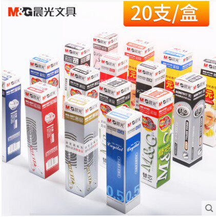 모닝 라이트 젤 펜 리필 0.5 블랙 풀 니들 튜브 0.38 총알 0.35MM 초극세 레드 잉크 블루 리필