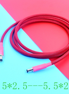 trigger Jetson Nano 2.1 DC直流电源升级线6044 6.5 6.0*4.4 4.5*3.0转molex 4p转typec usb c转5.5*3.3线PD