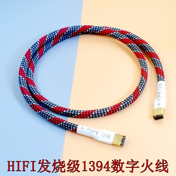 HIFI 1394数据线6p对6p发烧1394火线DAC发烧数字音频信号线材