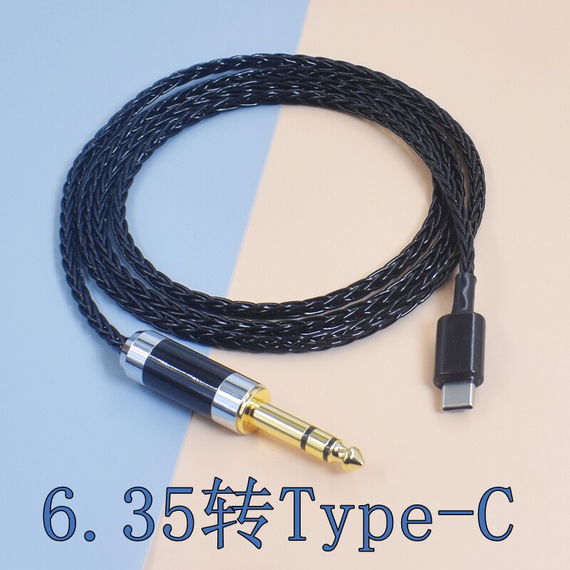Airpods max适用Apple苹果USB-C闪电转3.5 AUX音频线AirPodsMax耳机连接线TypeC转4.4公6.5 beats Solo pro