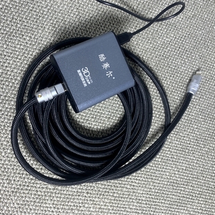 适用酷赛尔 C数字边充电边直播线 韩湘子手机LIVE直播同屏器LIghtning转TypeC声卡OTG线iPhone苹果手机USB