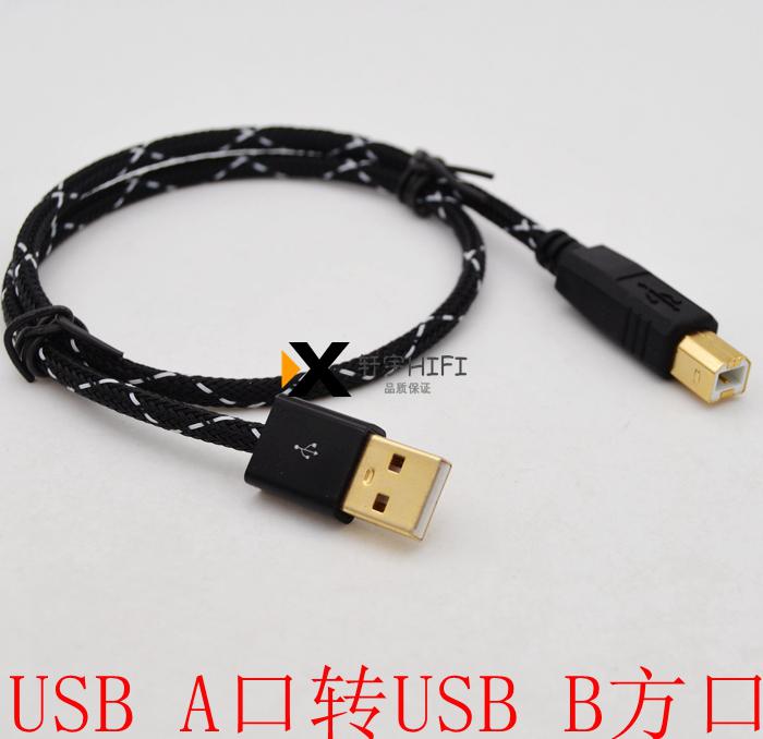 USB 2.0 TYPE A¶ÔB·½Í·AתB¿Ú¹«¶Ô¹«µçÄÔÁ¬½ÓÉù¿¨½âÂëÆ÷Á¬½ÓÏß Êý×ÖusbÒôƵÏß