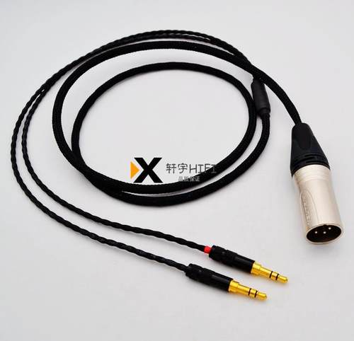 发烧级T1 MK2 T1II T5P MDR-Z7m2  Z1R t1p HD650/660头戴耳机线