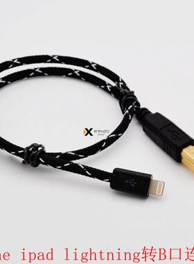 适用雅马哈电子琴钢琴方口lightning转USB-B KB309/308数据录音线