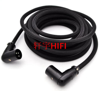 HIVI惠威M1A M3A M3AMKII主副音箱喇叭线加长升级线音响线音频线