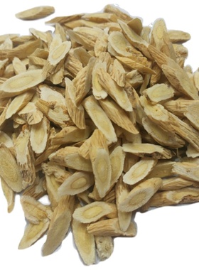 黄芪甘肃北芪片岷县黄七选装中片泡水煲汤生黄芪无硫黄氏本色