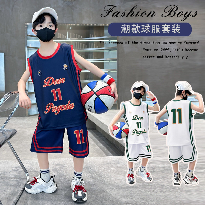 男童速干无袖背心篮球服套装儿童运动球衣小学生比赛速干训练服夏