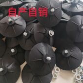 儿童立式 沙袋专用底座橡胶吸盘速度反应拳击沙包木人桩不倒翁配件