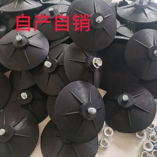 儿童立式沙袋专用底座橡胶吸盘速度反应拳击沙包木人桩不倒翁配件