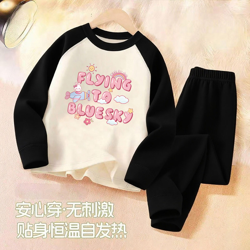 秋冬新款女童德绒睡衣套装中大童洋气保暖插肩袖秋衣秋裤两件装潮
