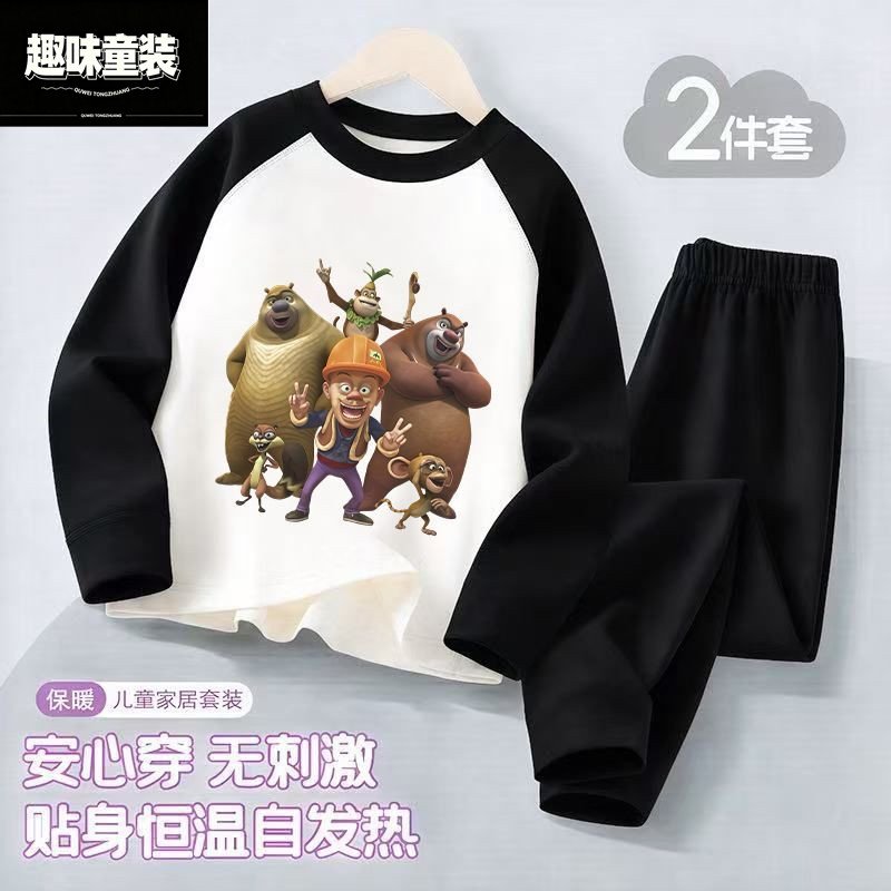 熊出没男童插肩德绒套装帅气秋冬季儿童秋衣秋裤保暖家居服两件套