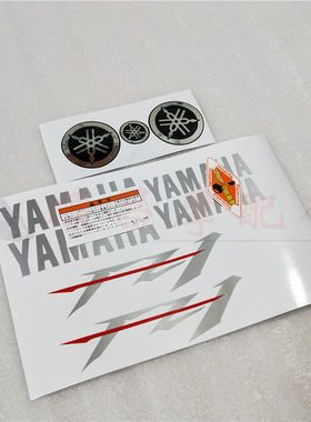 热卖促销摩托车贴纸 FZ1000 FZ1 FZ1N FZ1S 车身装饰贴花膜 贴画